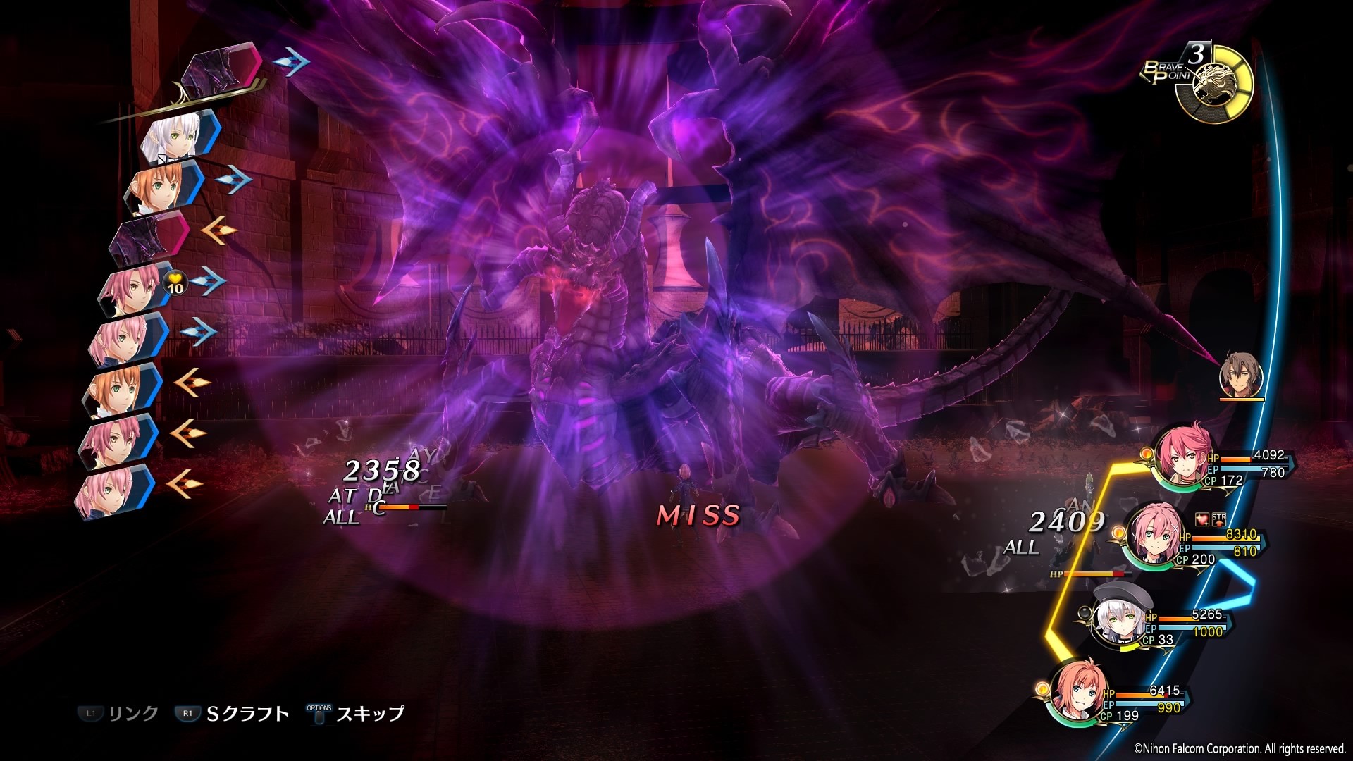 The Legend Of Heroes: Trails Of Cold Steel III